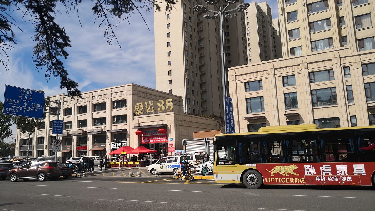 设备安装调试完成后监理工作内容及流程 - 全面解析