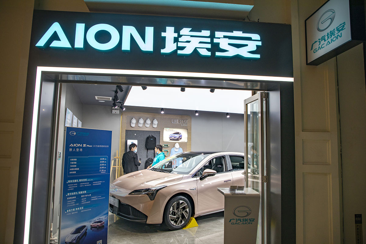 比亚迪与埃安新能源汽车对比