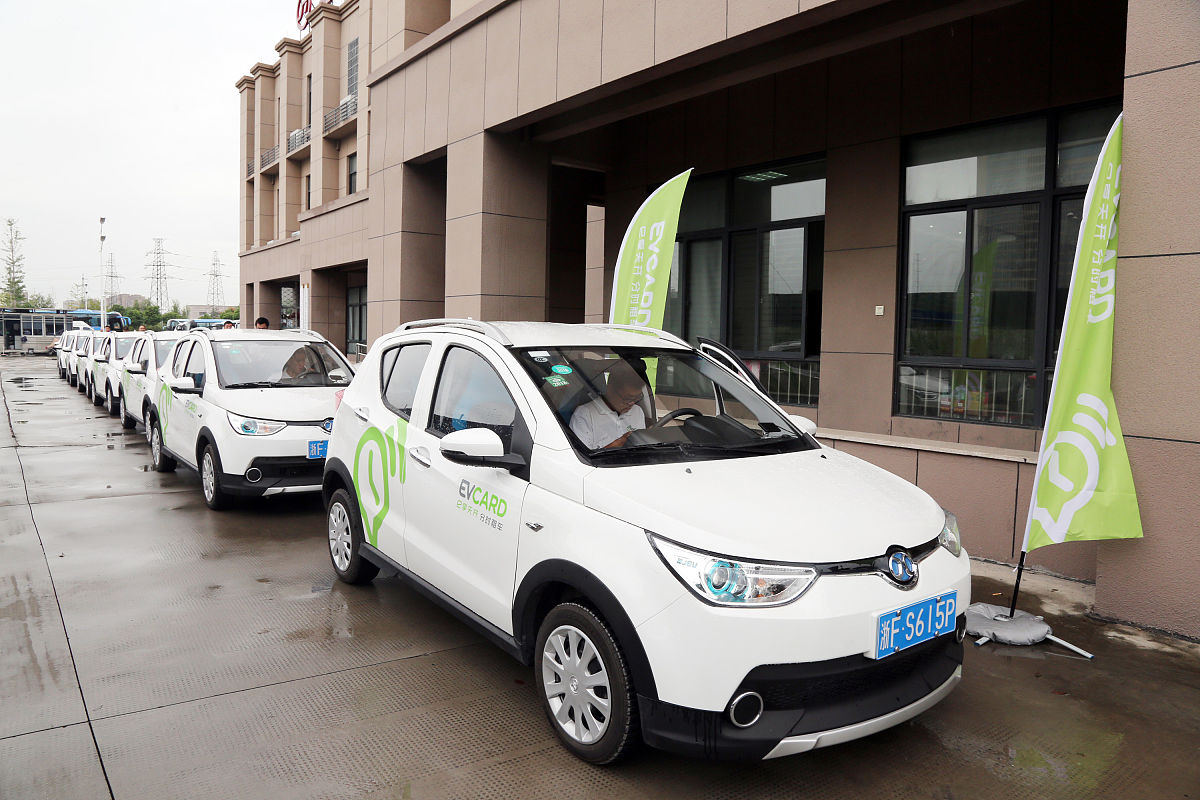 新能源和燃油车