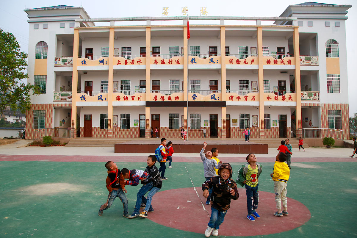 2019年11月11日,广西昭平,江口小学.