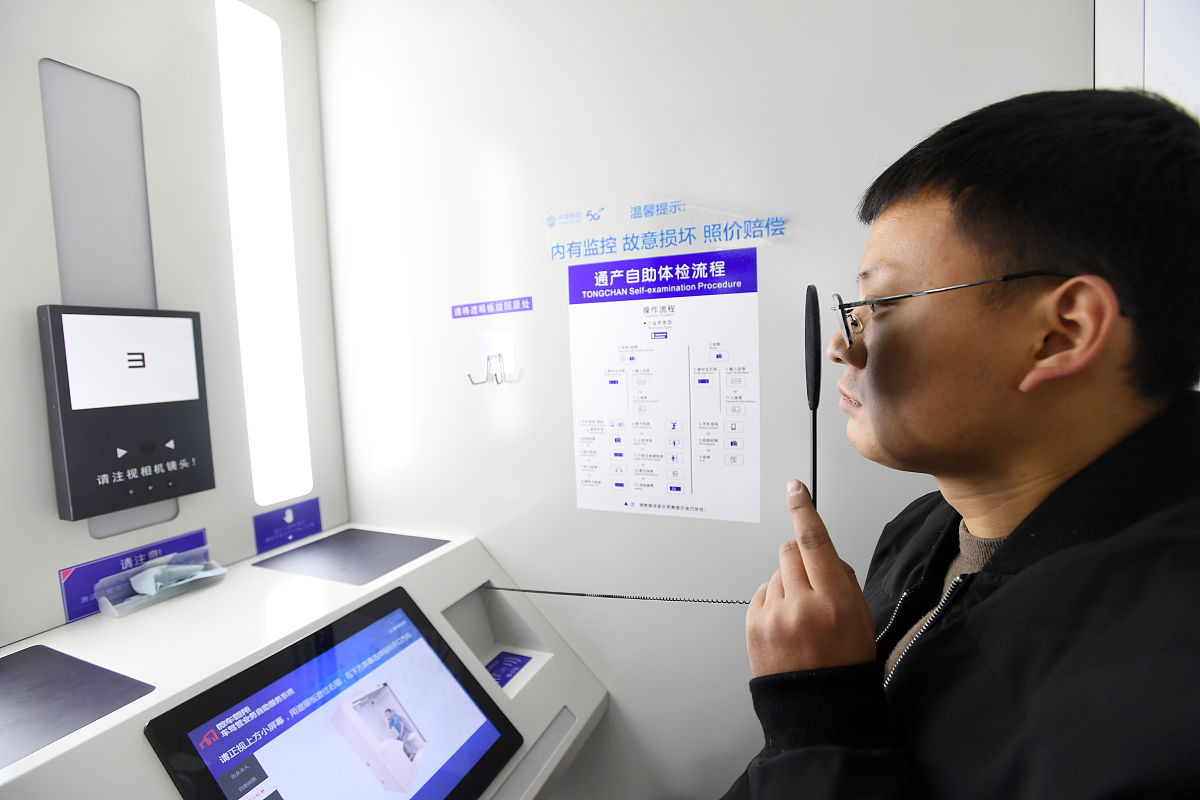 雷州档案数字化服务 - 专业的档案数字化解决方案