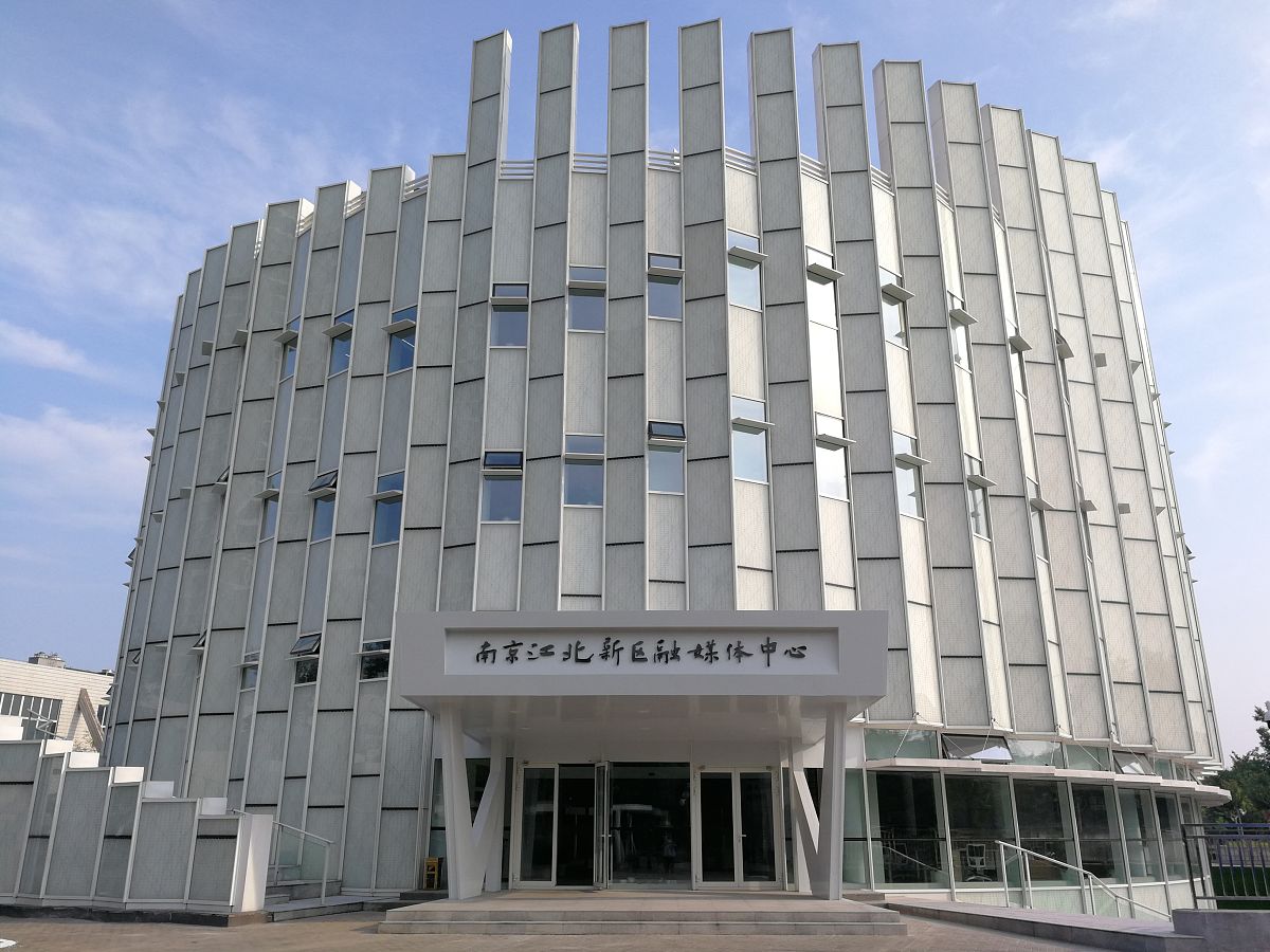 共青团融媒体中心: 感知青春力量, 创造未来辉煌