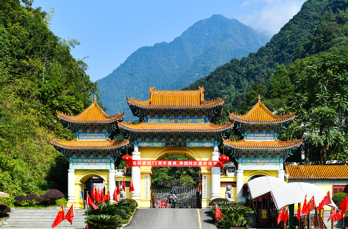 铜仁康养水品牌命名：梵净山自然生态，健康养生