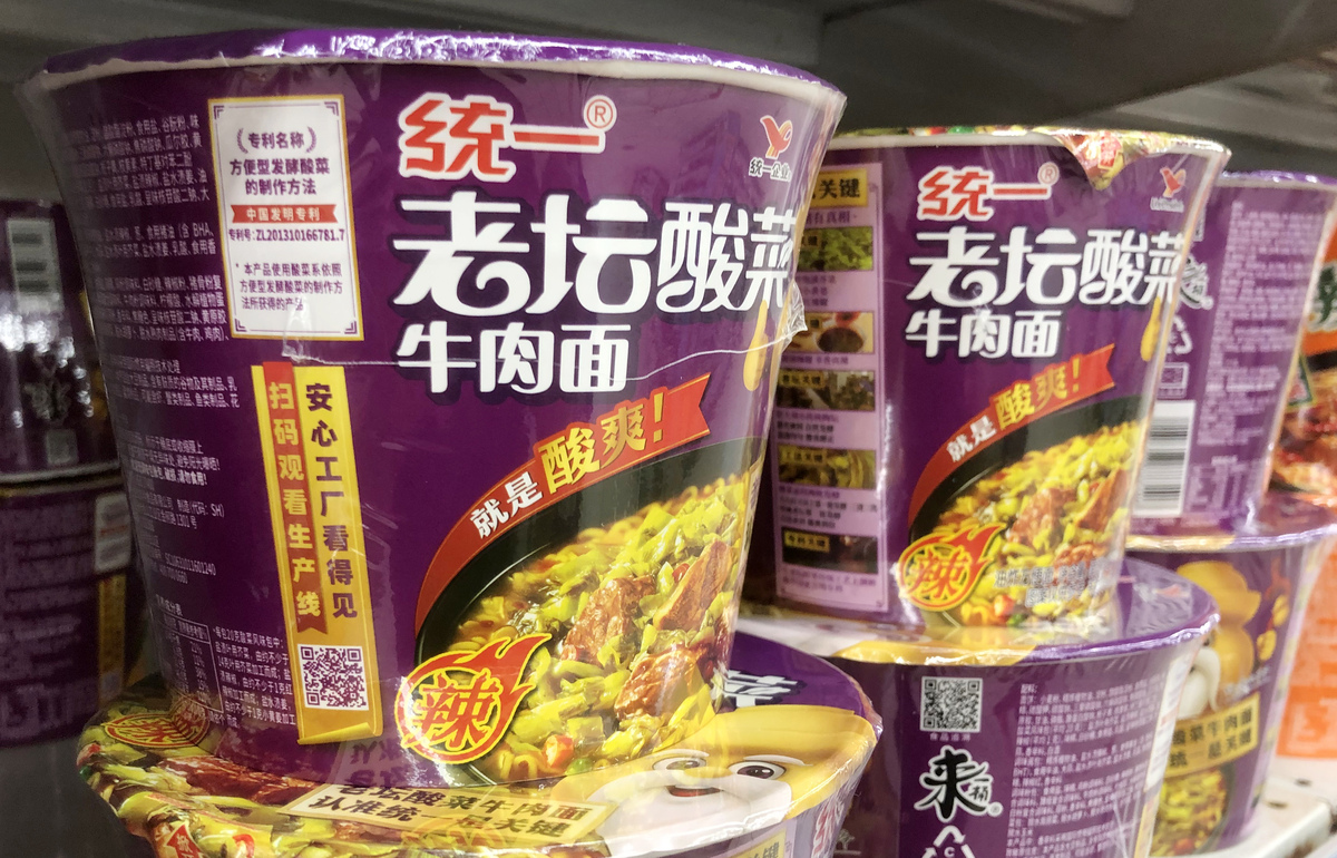 白象热卖方便面口味推荐 | 酸辣牛肉面、香辣鸡肉面等