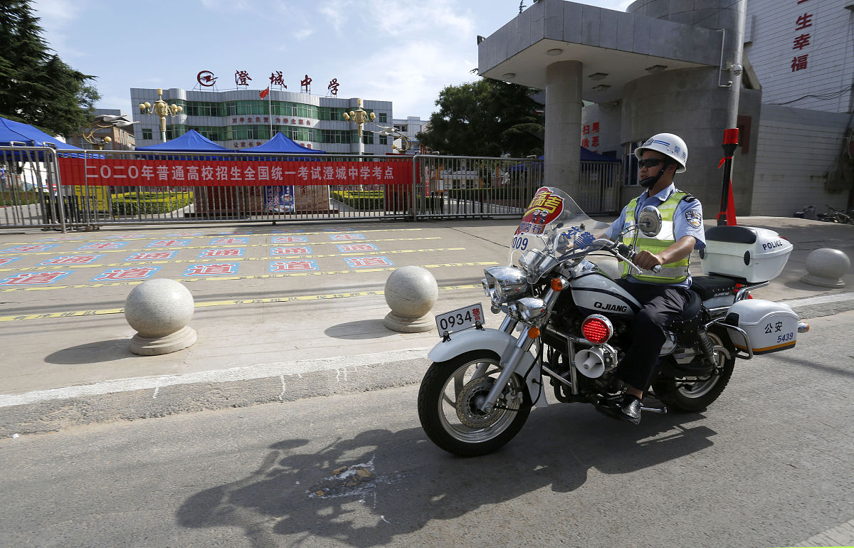 渭南中专学校学什么好有前途好不好