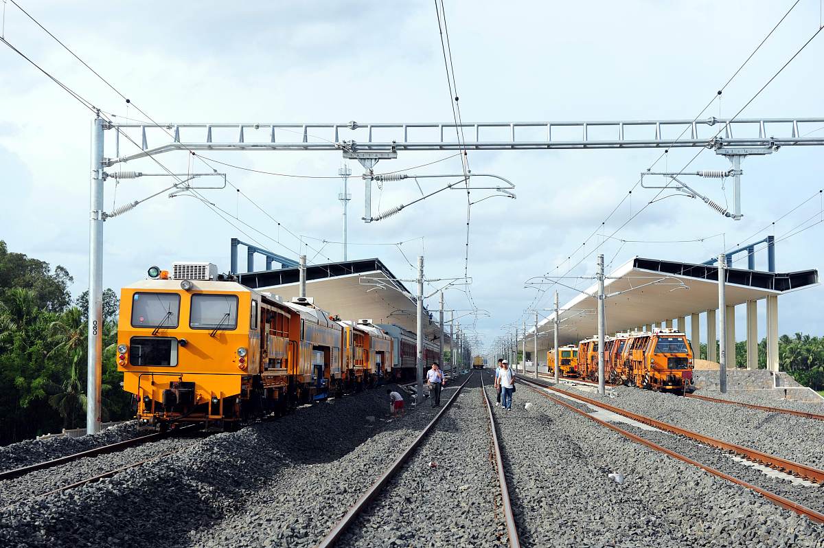 河北铁路轨道中等专业学校地址 - 保定市莲池区南二环路东段