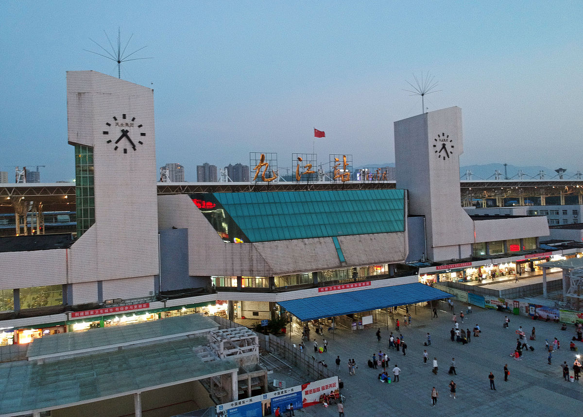 九江中甫垄附近的高铁站