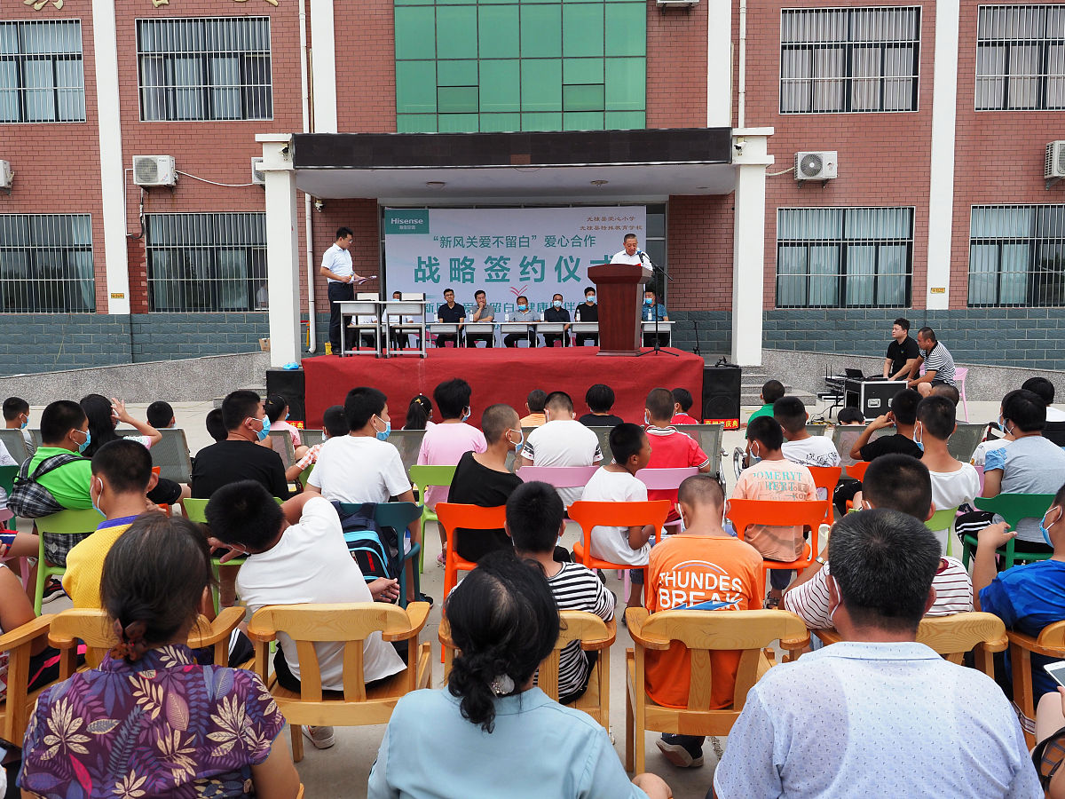 蔚县职教中心农村医学专业怎么样？实践与探索，助力乡村医疗发展