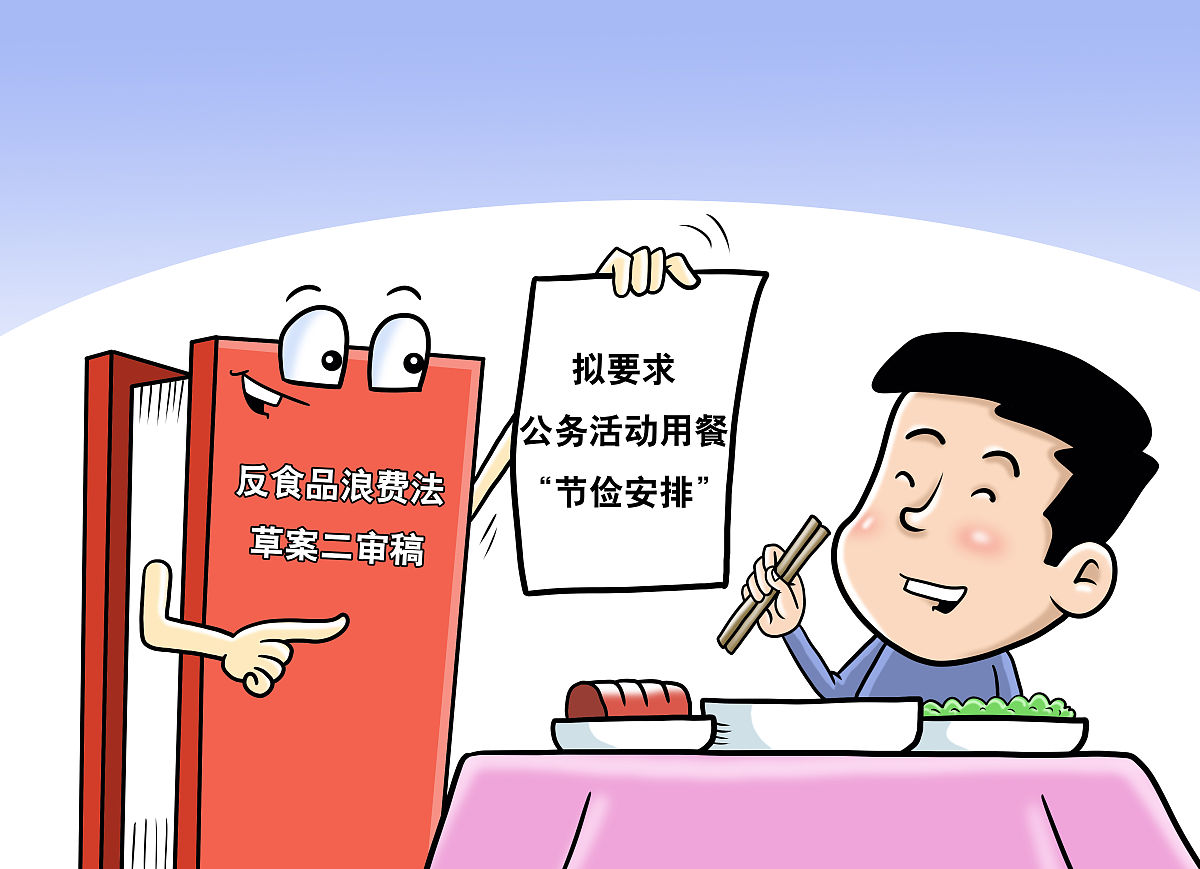 基层减负调研工作指导思想：聚焦实际问题，务求实效