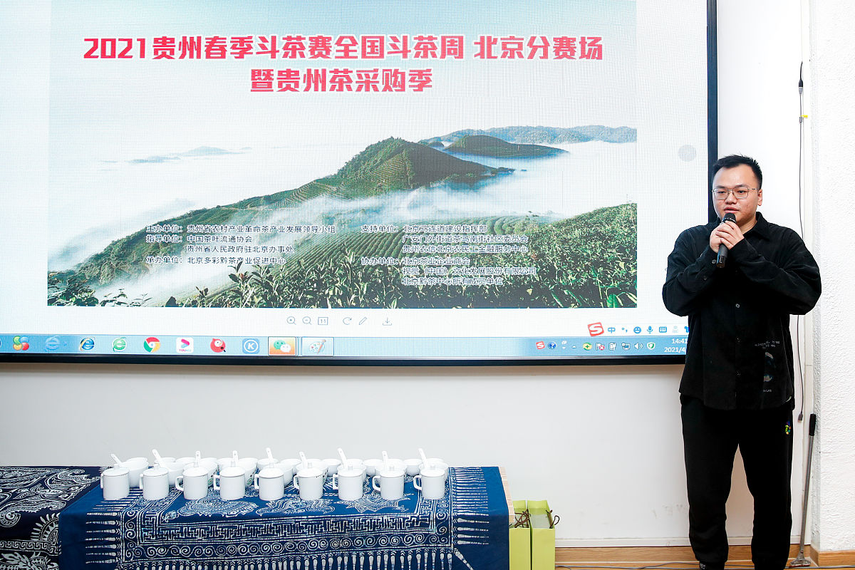 政府采购信用管理系统的目标