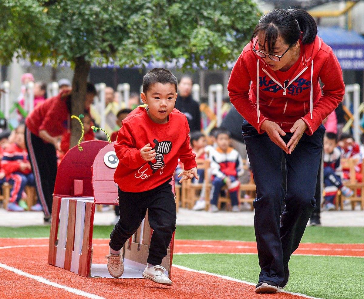 幼儿园运动会感想：见证孩子们成长与进步