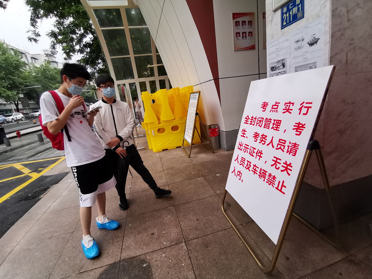随地大小便违法吗？会受到什么处罚？