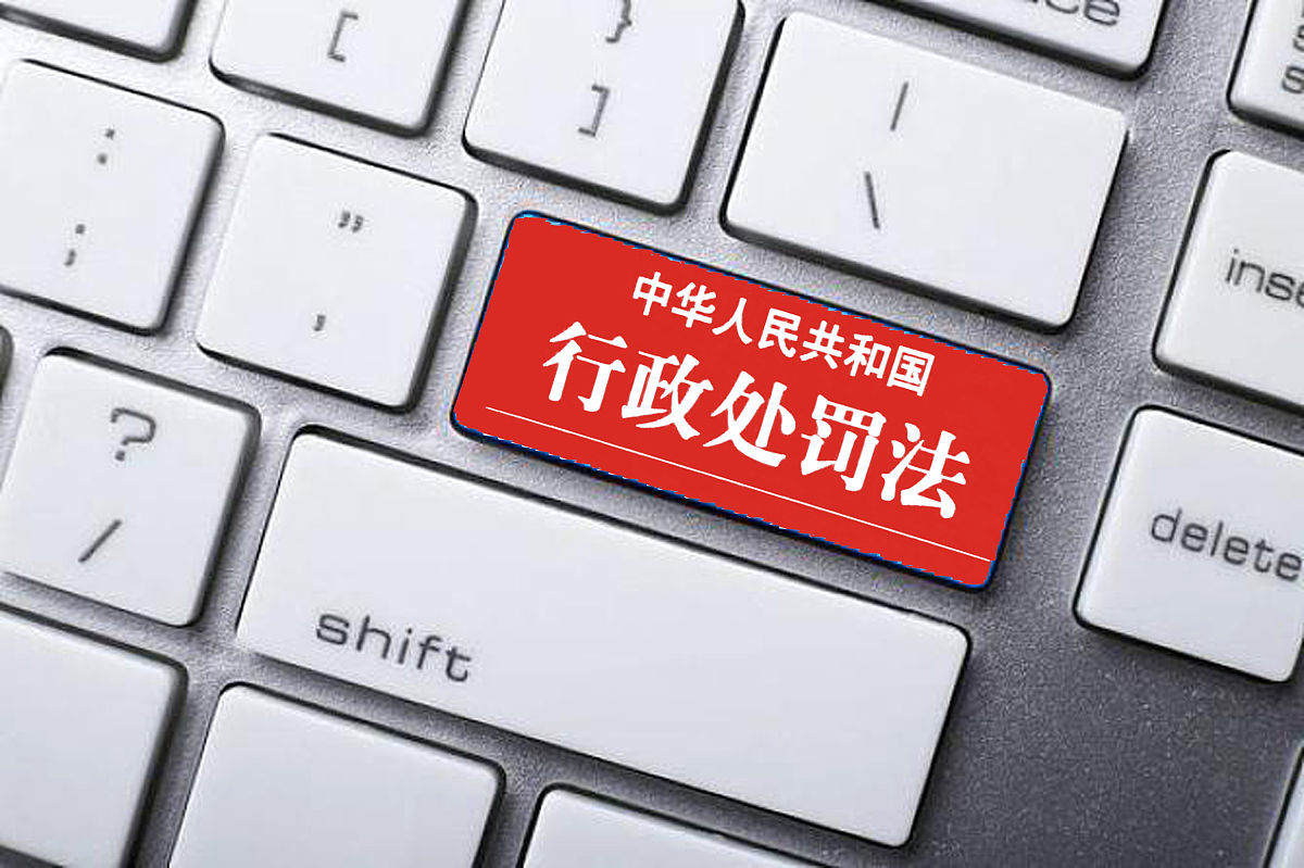 审计发现公司长时间未开具增值税专用发票给客户存在什么风险会造成什么后果？