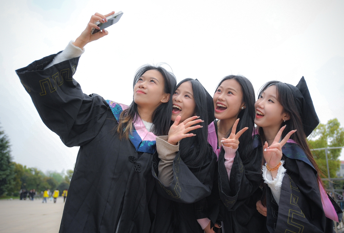 欢迎大学生入学