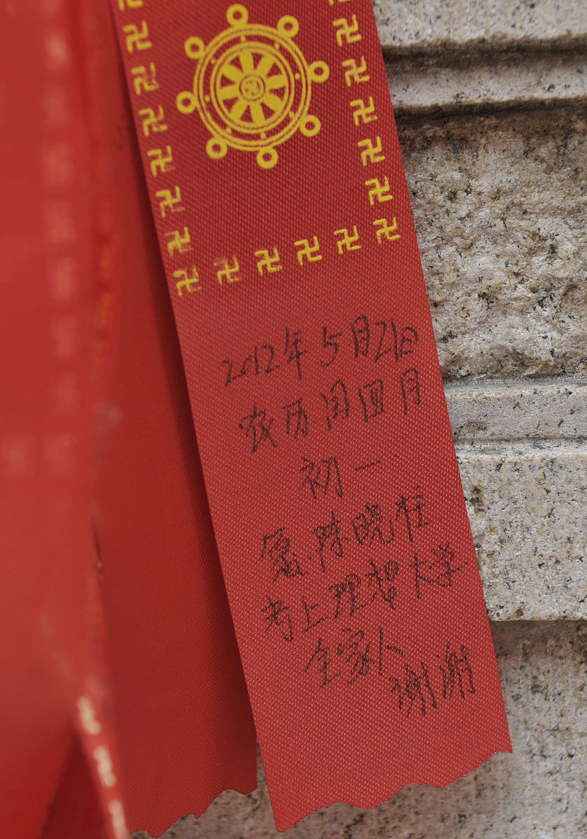 成都华大医药卫生学校招生对象：高中生、专科生、转专业生、具备工作经验的学生