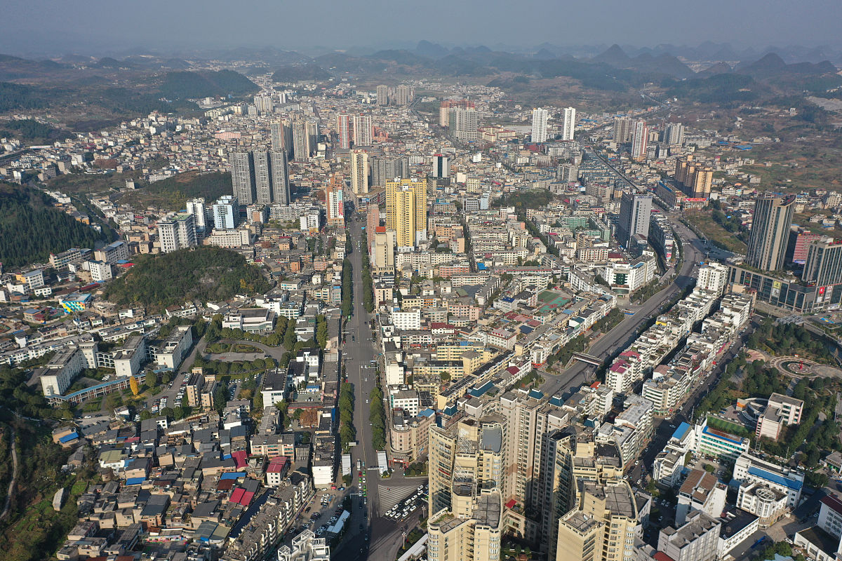 贵阳经济技术学校2021年招生办电话-专业设置及报名方式