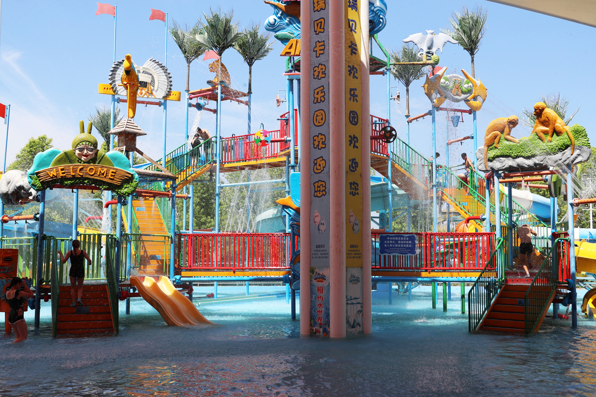 池州儿童乐园：寻找欢乐，探索乐趣！