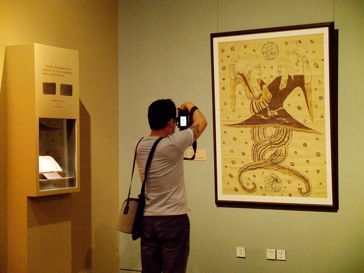 山海经里面的故事十个仔细点