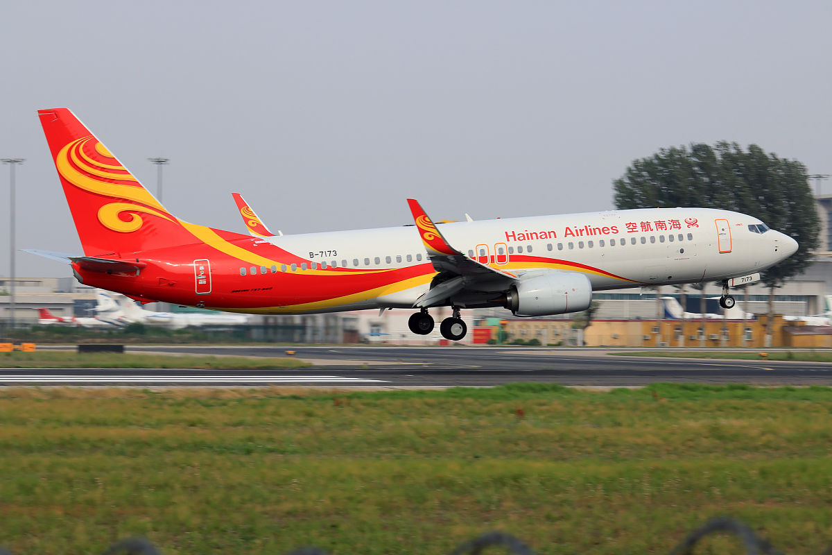 解释一下飞行时的速度