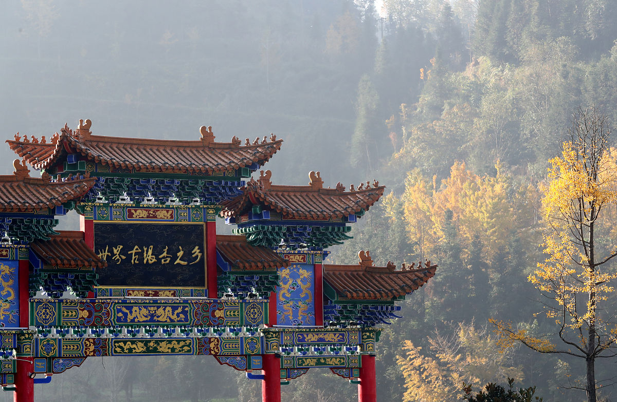 贵州旅游学校专业介绍：饭店服务与管理专业怎么样？