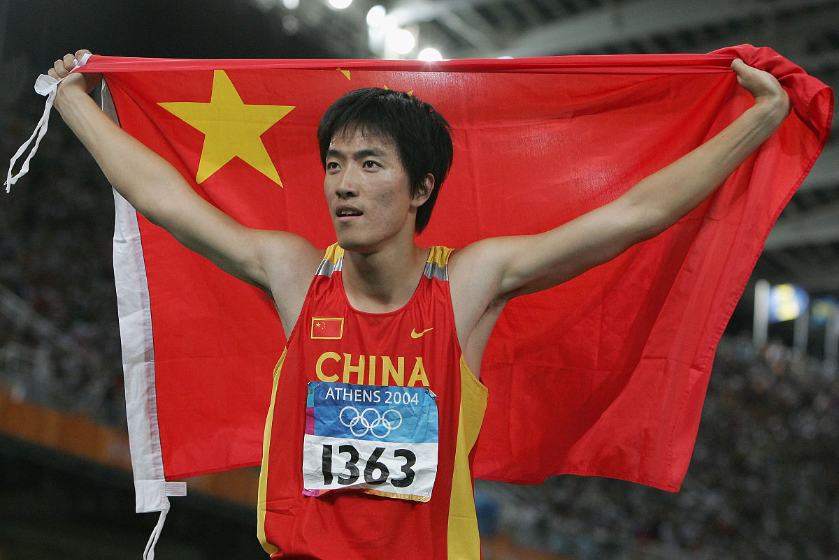 铁人精神：战胜困难的坚韧力量