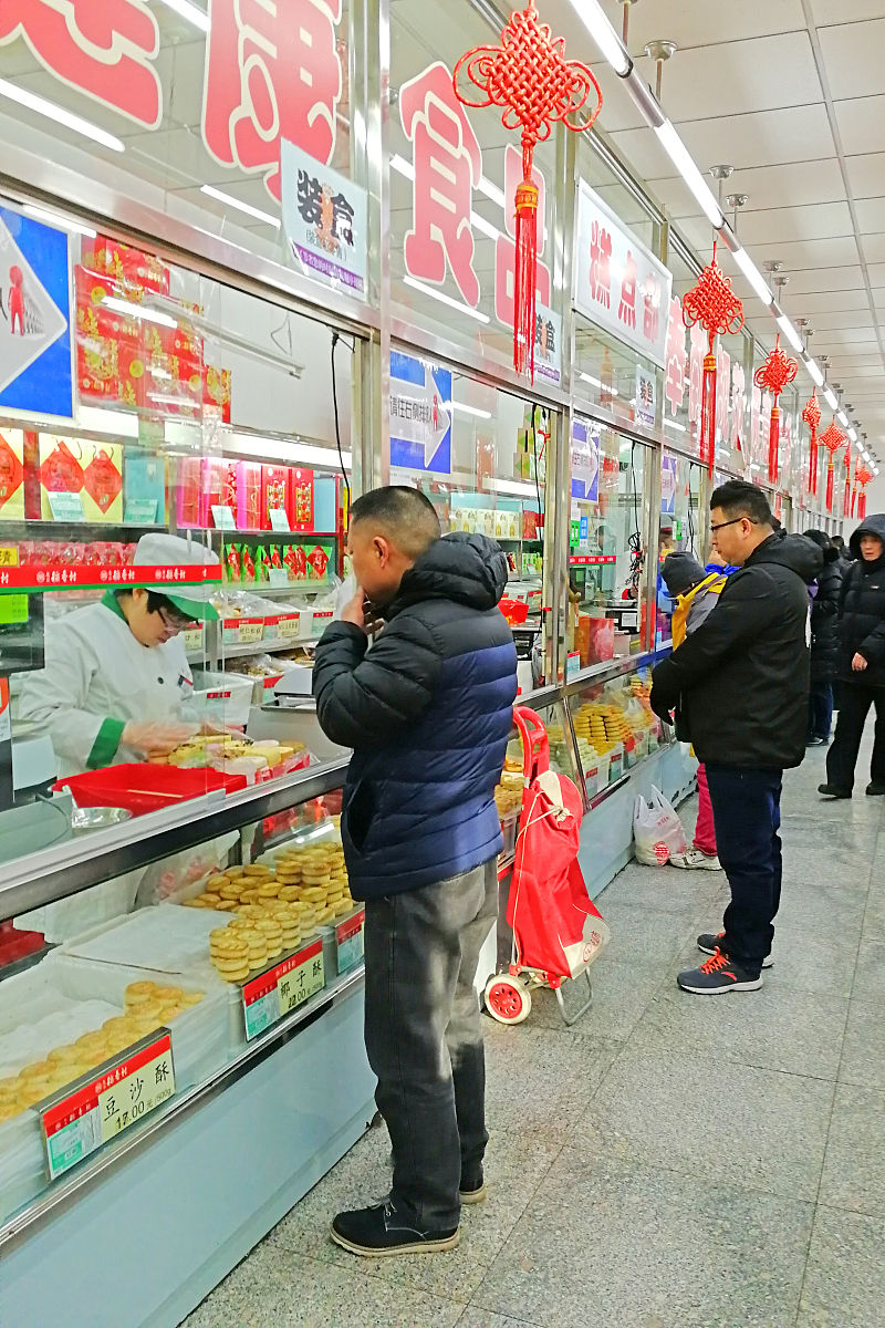 帮我生成一个简单的去北京旅游的思维导图帮我生成一个思维导