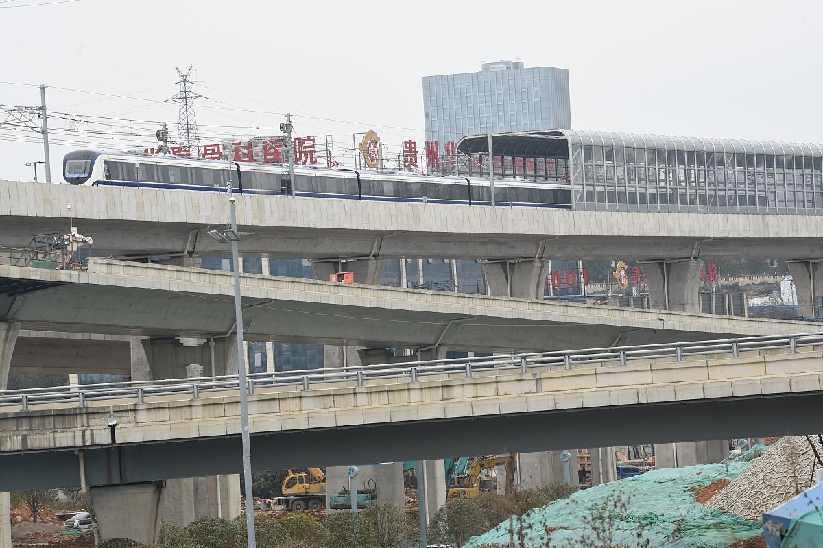 贵阳中等职业技术学校城市轨道交通运营与管理专业招生简章 - 培养未来城市交通人才