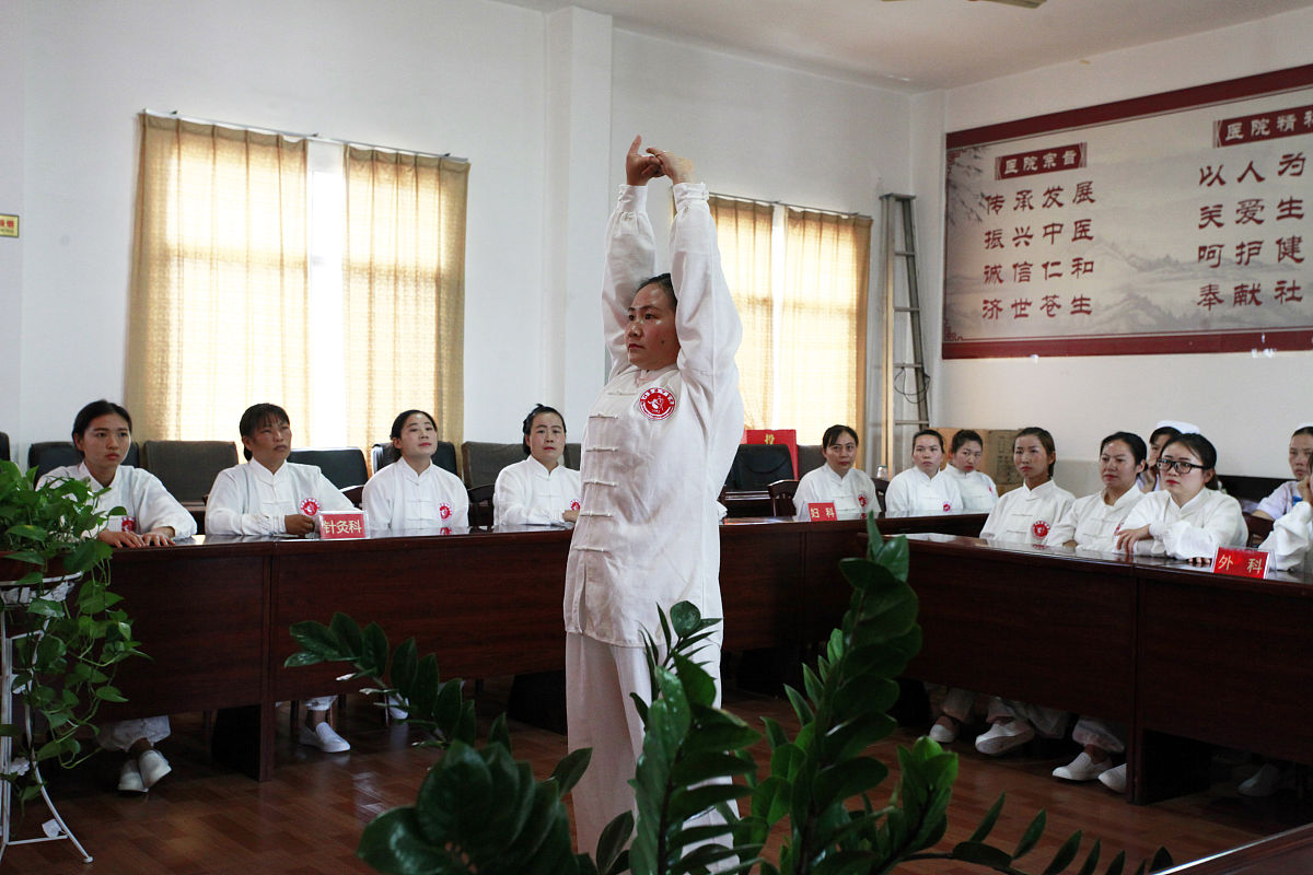 云南中医学院康复治疗学专业招生