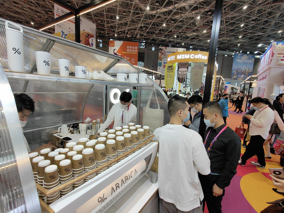 上海国际酒店及餐饮业博览会 & 高端食品饮料展 - 邀您共襄盛举