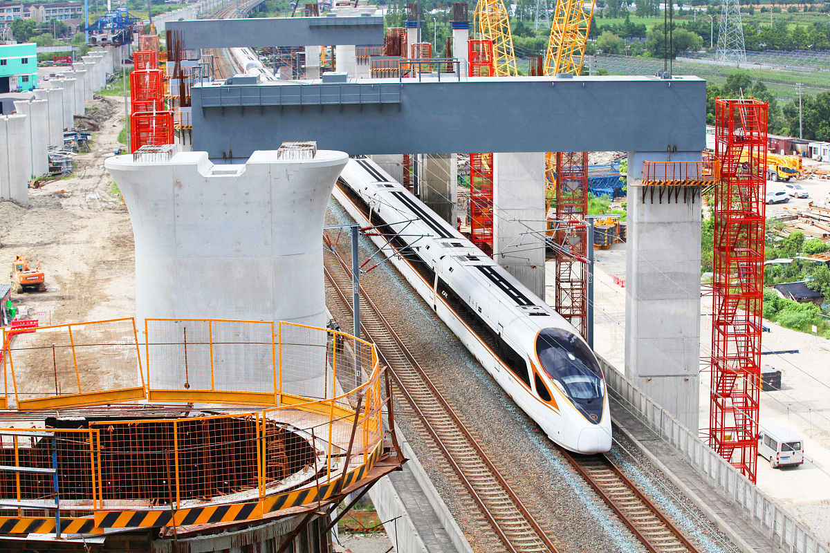 重庆2022年铁路学校是干什么的