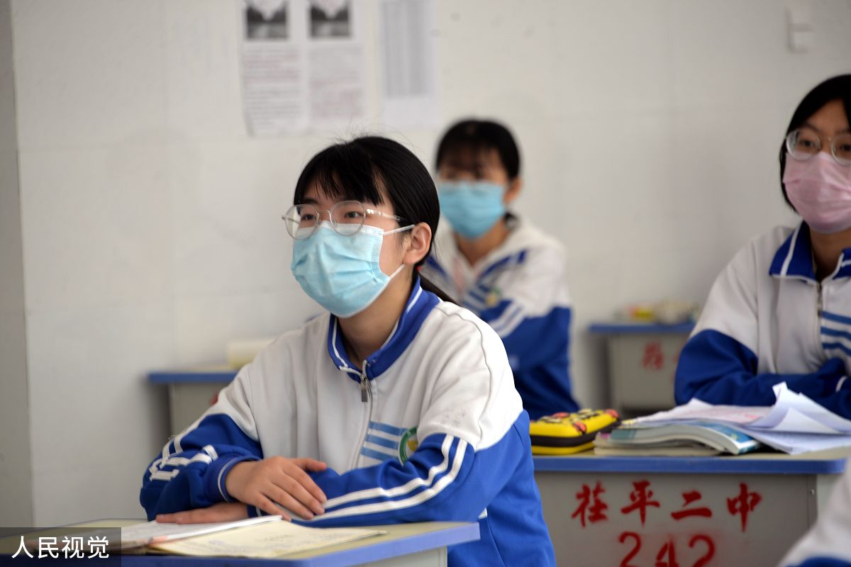 开学思政第一课如何遵循教学规律提升教育效果