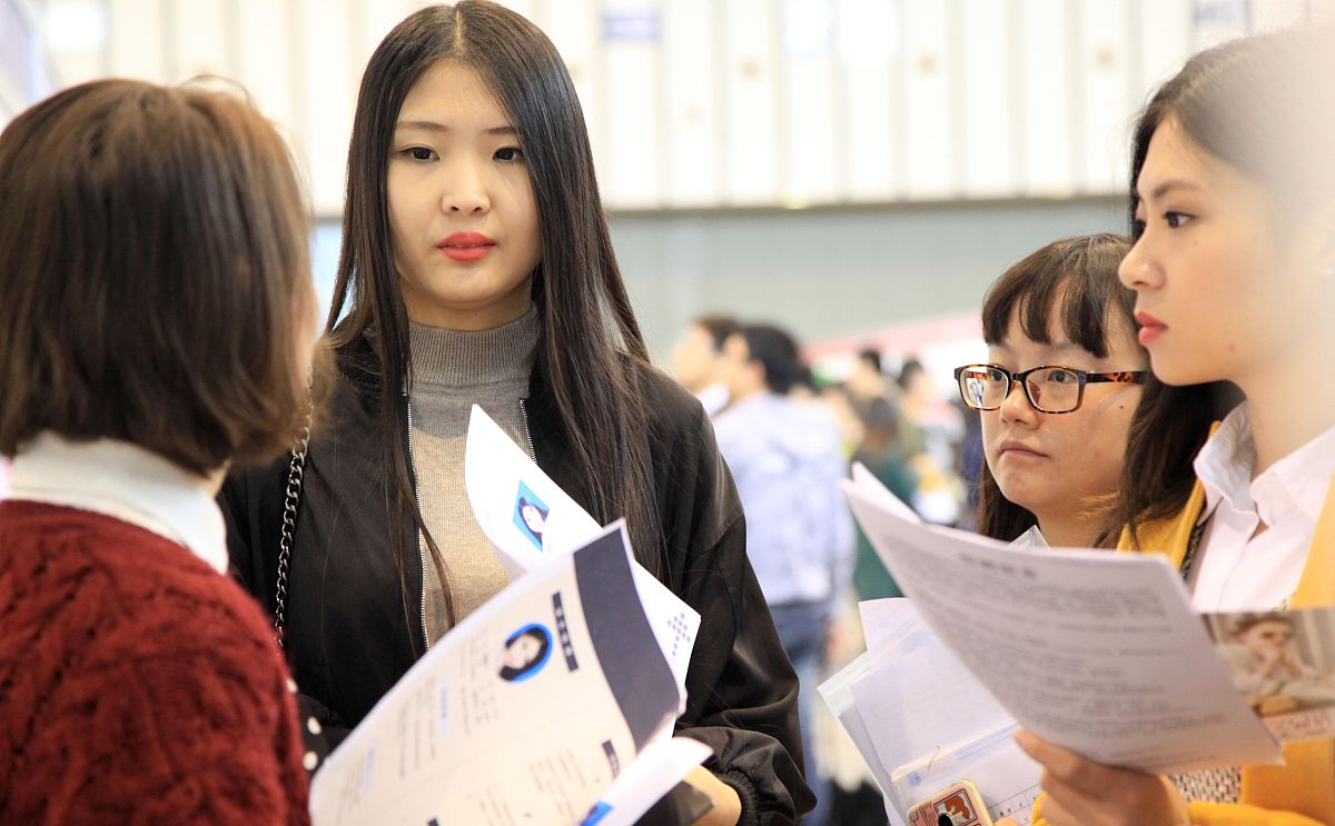 山东商业职业技术学院应用英语（学前双语）专业优势及前景分析