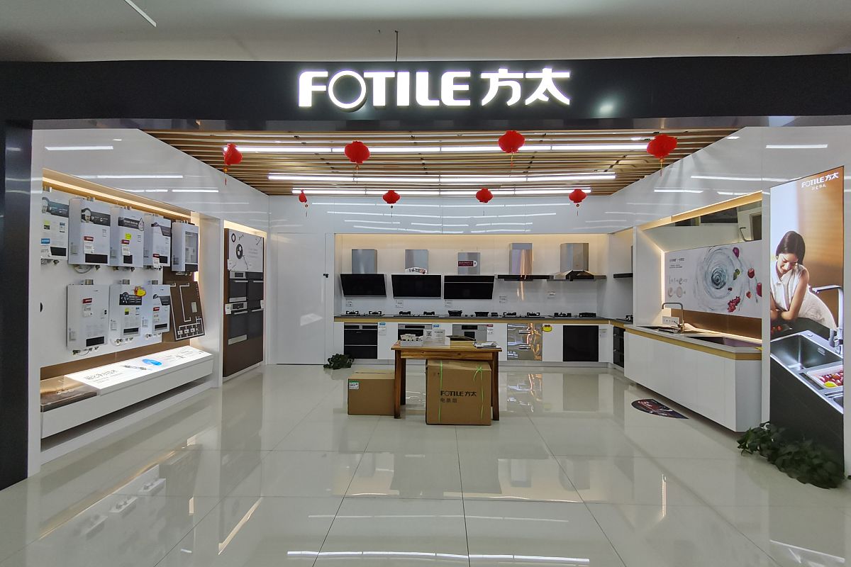 方太渠道货和专卖店货区别：选购指南