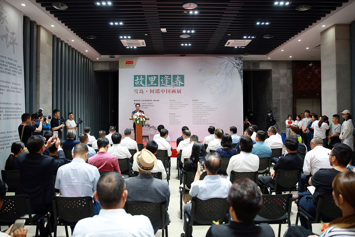 2021年五一劳动节放假通知 - [公司名称]