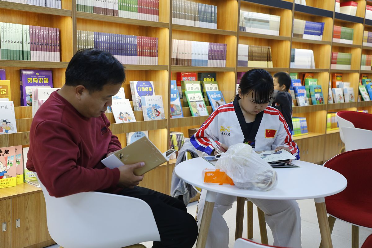 绥化市图书馆4·23阅读日活动开场词