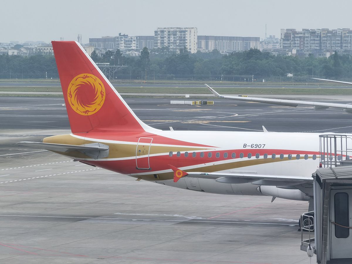 成都航空铁路学校包安置，毕业后找不到工作怎么办？