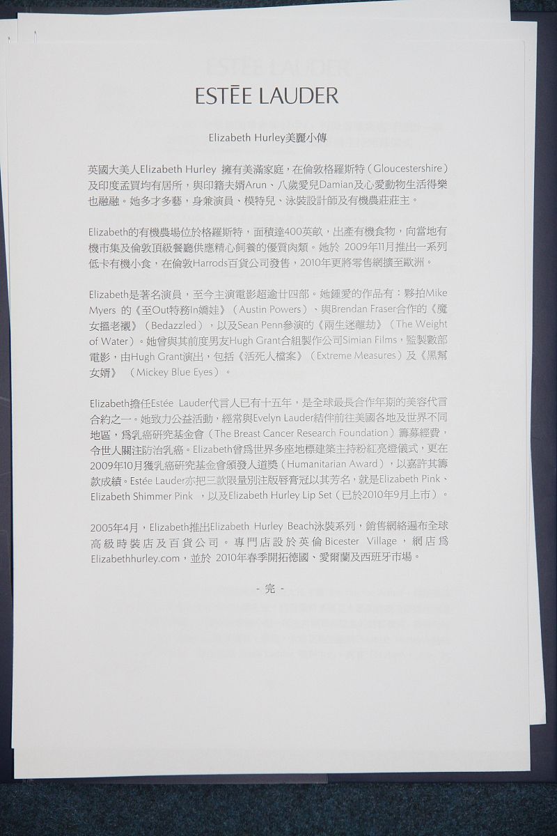 考研英语写作范文：辞职信模板与写作技巧