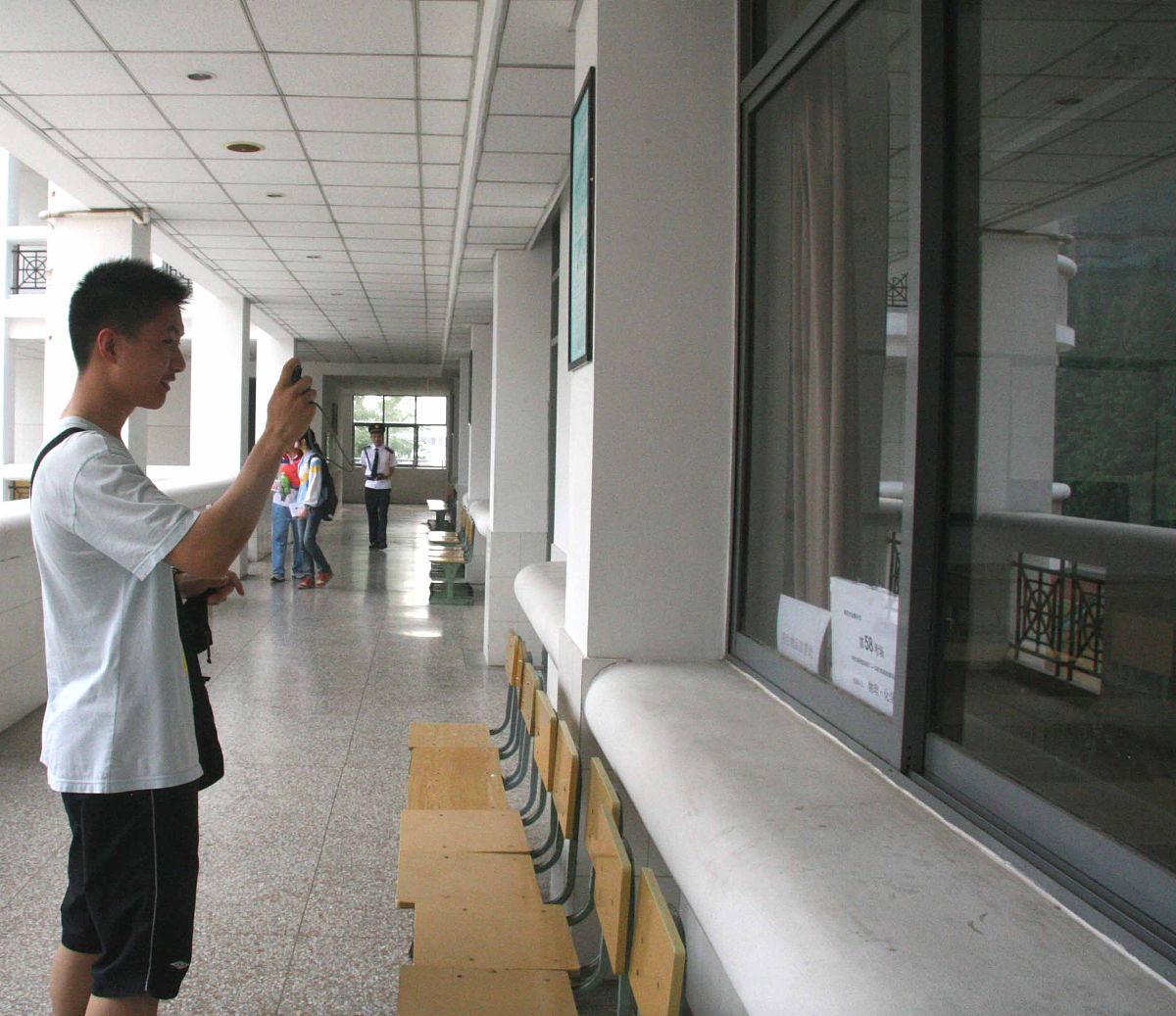 南京浦口健康卫生学院：医学人才培养的摇篮