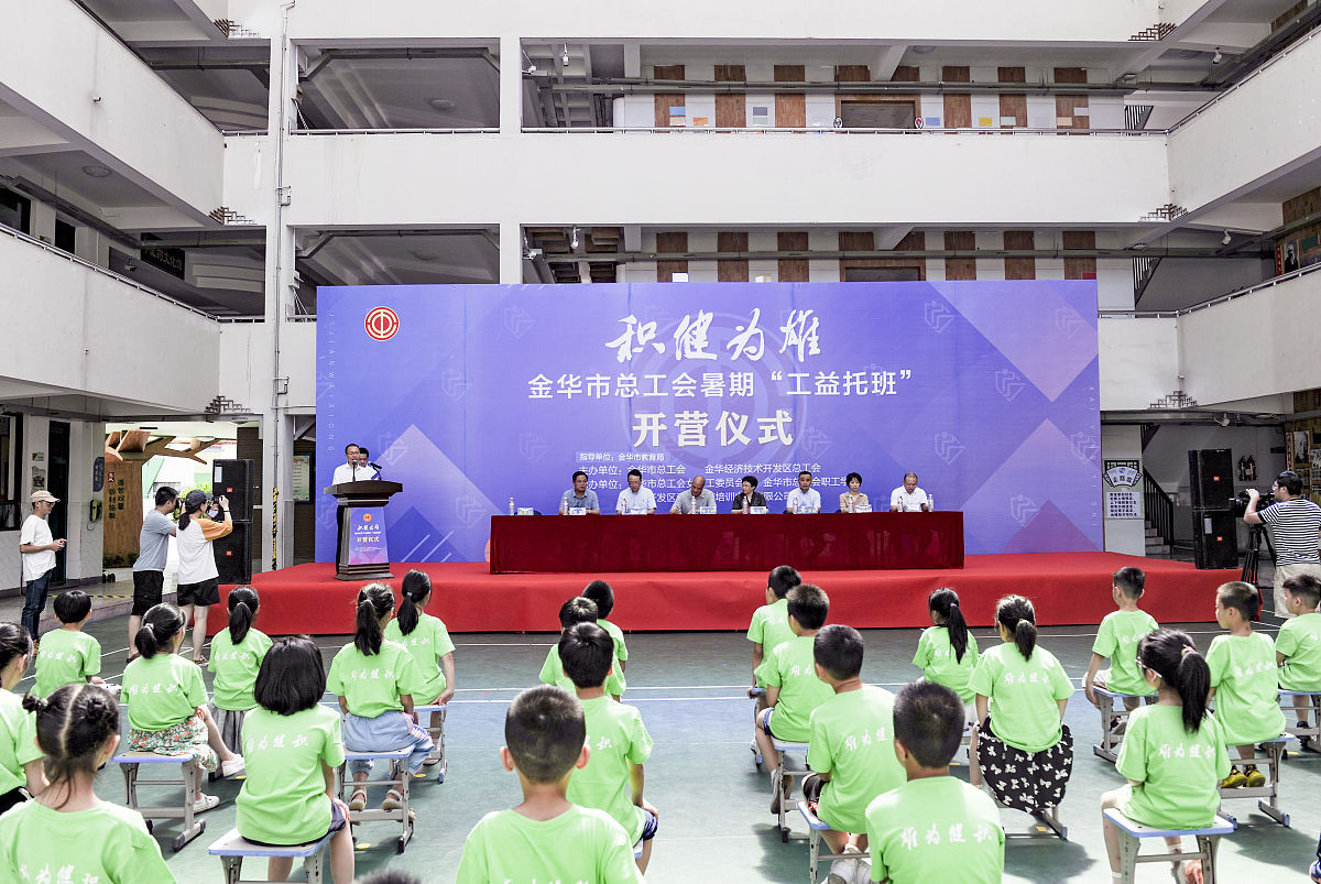 贵州2021计算机学校好不好