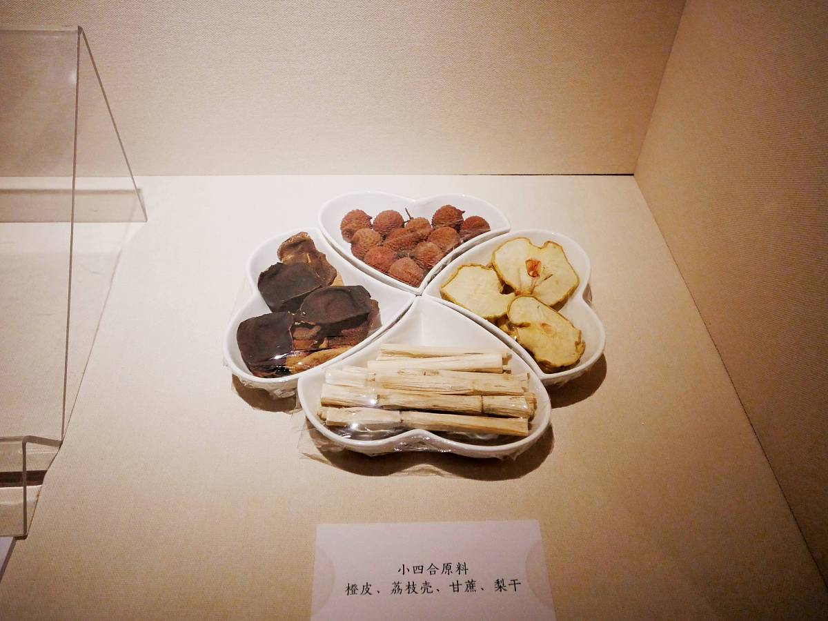 广东岭南现代技师学院重要通知：期末考试及学生生活须知