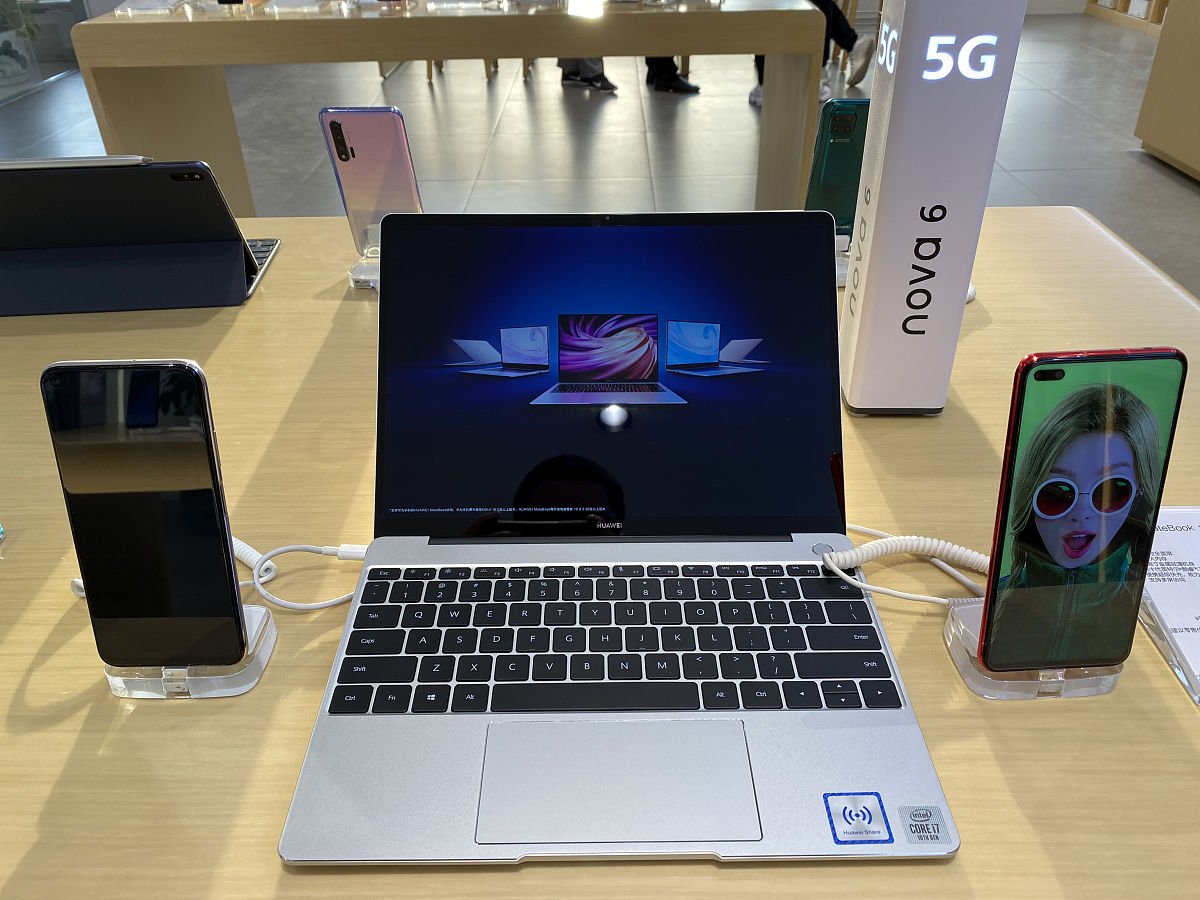 华为三部曲的书是什么