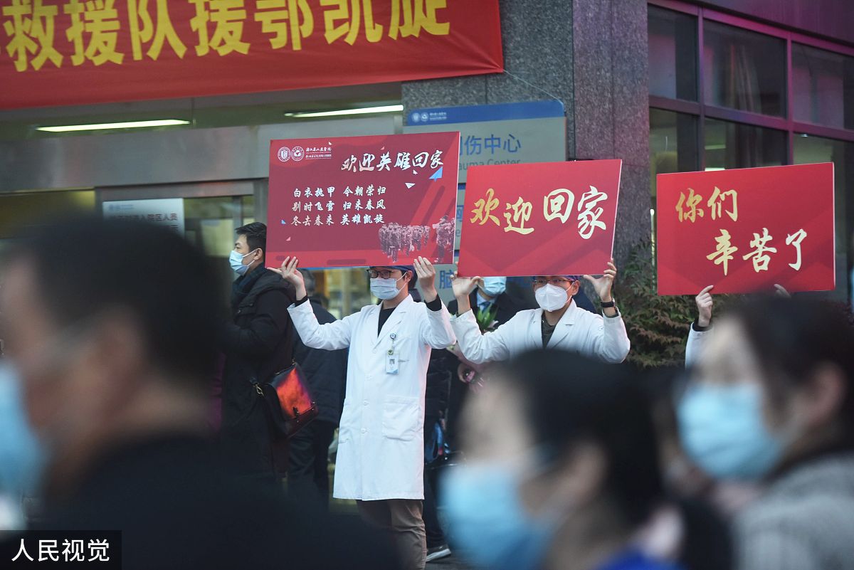 浙江大专卫校排名：优质医护人才培养基地