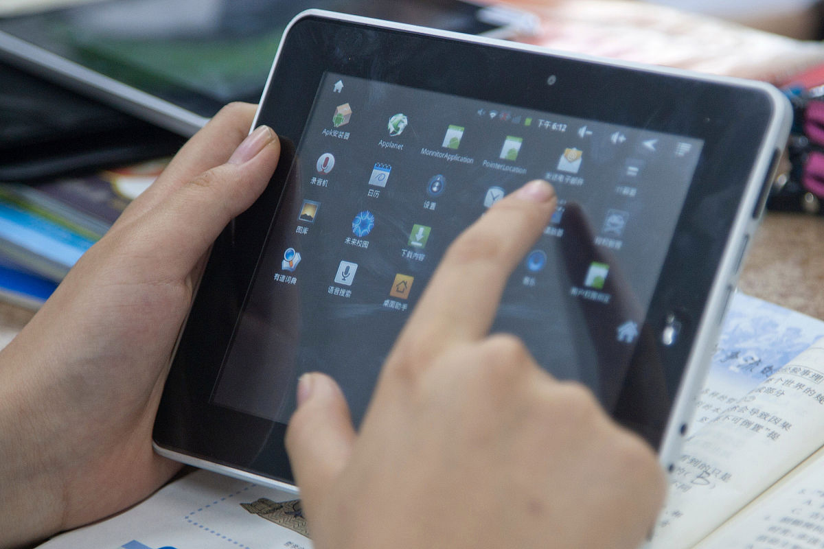 平板电脑 vs 笔记本电脑：功能对比和最佳选择