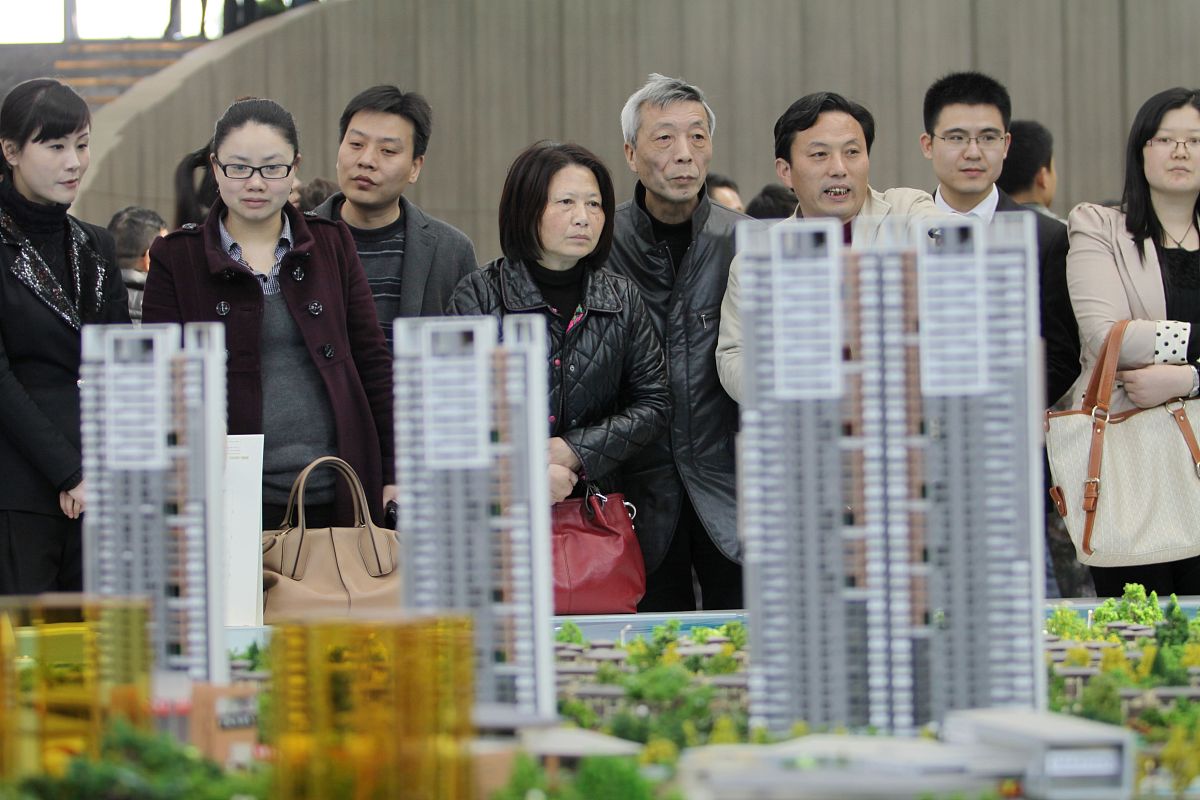 新市民和青年人住房现状：问题与挑战