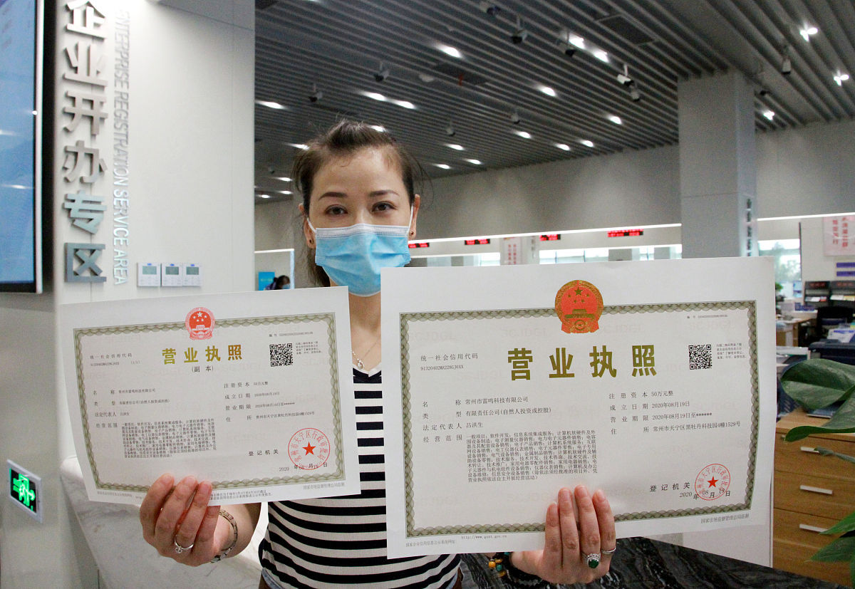 两自一包有退休金吗？自由职业者养老保险指南