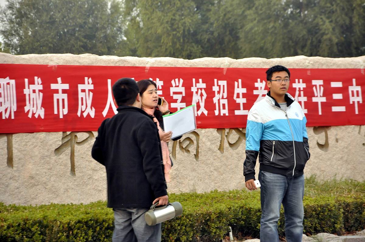 石家庄北方医学中等专业学校开展2023春季法制安全教育讲座