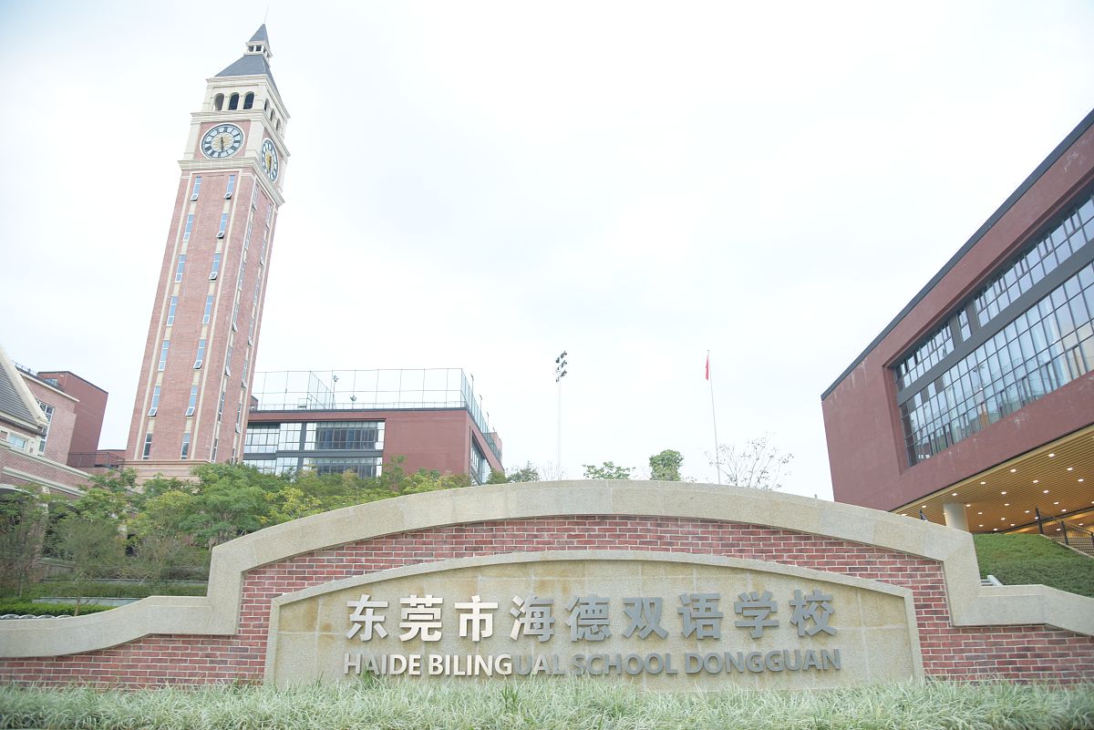 云南曲靖应用技术学校2021年招生专业介绍 - 电子信息技术、机械制造等热门专业