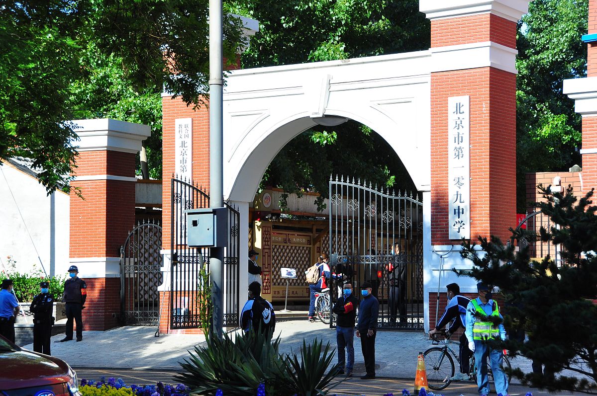 重庆幼师学校地址及课程介绍