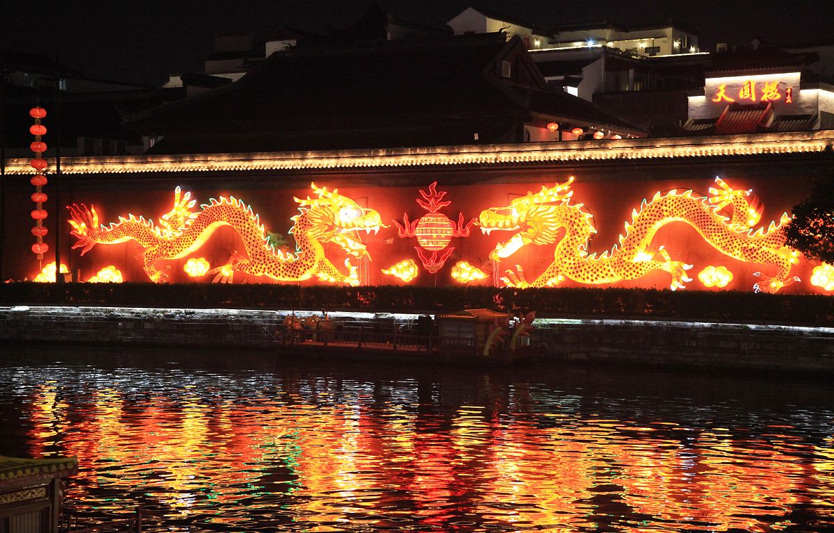 烟台船舶工业学校2023年3+2招生简章