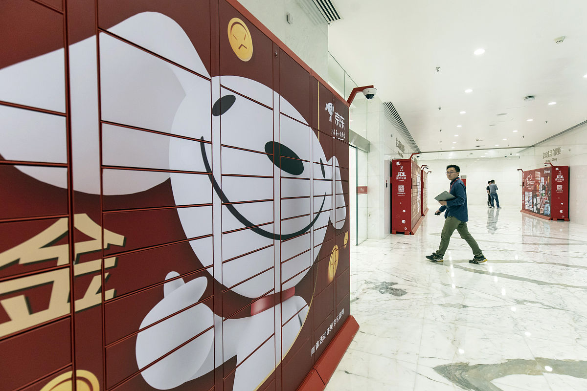 黔西中等职业学校2021年招生简章 - 优质教育，助力未来